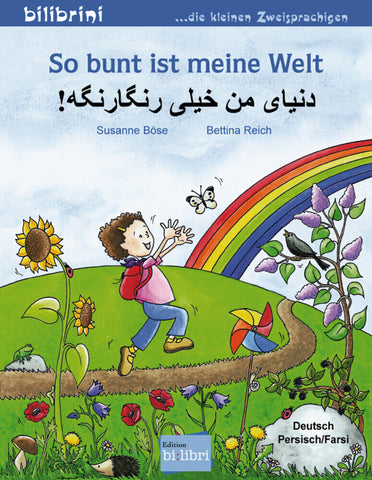 So bunt ist meine Welt, Deutsch-Persisch/Farsi - Bild 1