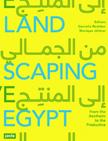 Landscaping Egypt - Bild 1