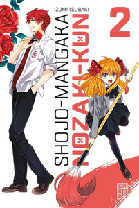 Shojo-Mangaka Nozaki-kun. .2 - Bild 1