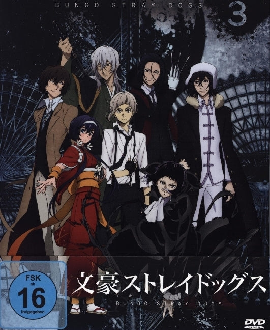 Bungo Stray Dogs. Staffel.3 - Bild 1