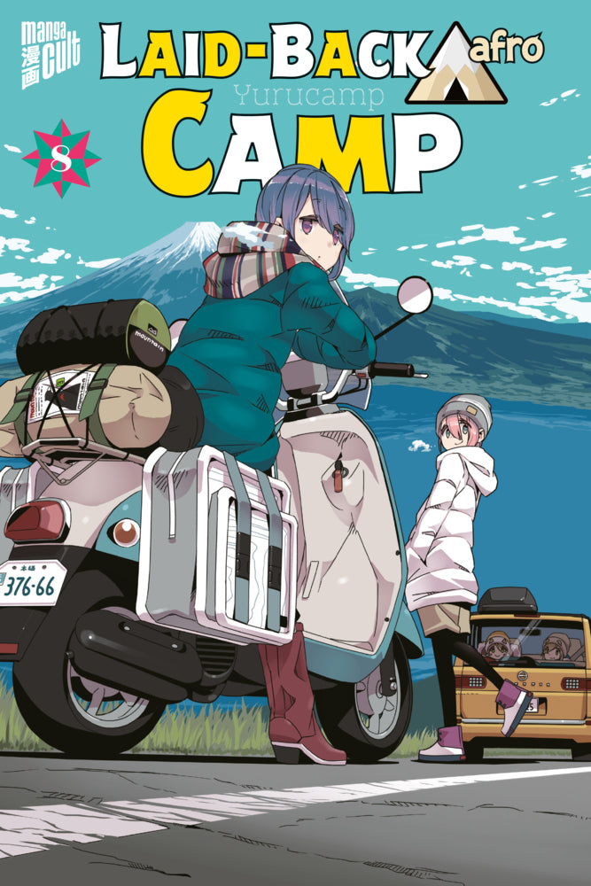 Laid-Back Camp. Bd.8 - Bild 1